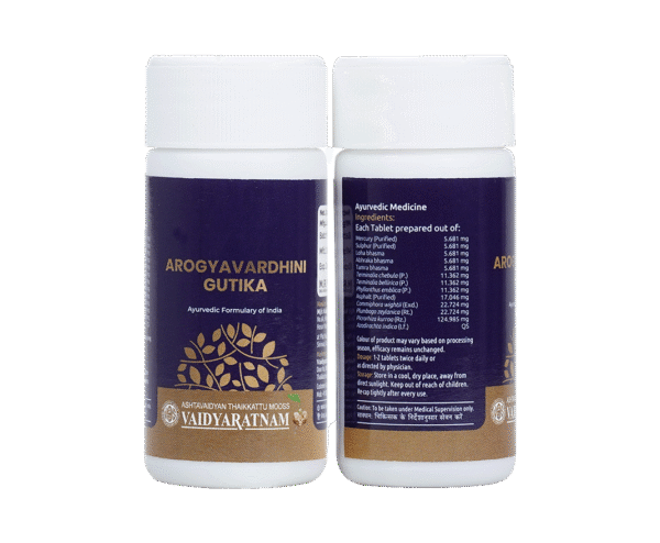 AROGYAVARDHINI (30 tab)