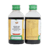 ASANELADI YAMAKAM 1 ASANELADI YAMAKAM 200ml