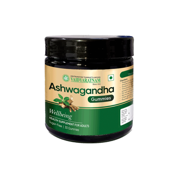 ASHWAGANDHA GUMMIES (30 cap)