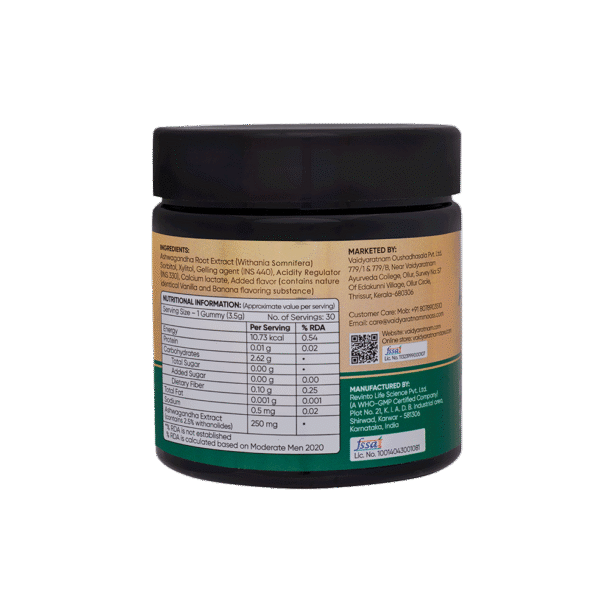 ASHWAGANDHA GUMMIES (30 cap)