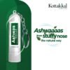 ASHWAS INHALER (1g)