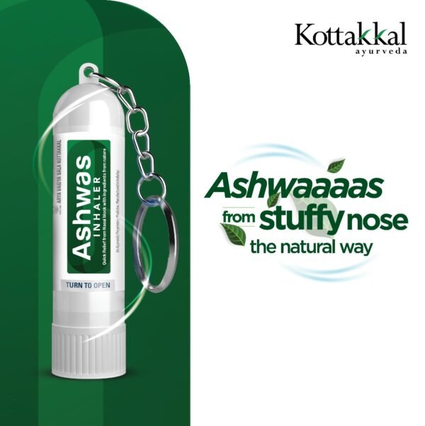 ASHWAS INHALER (1g)