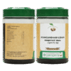 ASWAGANDHADI LEHAM1 ASWAGANDHADI LEHAM 500g