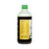 ASWAGANDHARISHTAM 450ml