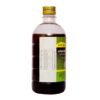 ARAVINDASAVAM (450ml)