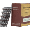 BALA THAILAM SOFT GEL CAPSULES (100 cap)