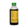 BALAJEERAKADI KASHAYAM1 BALAJEERAKADI KASHAYAM 200ml