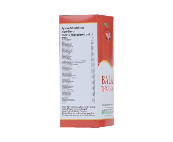 BALATHAILAM 10ml