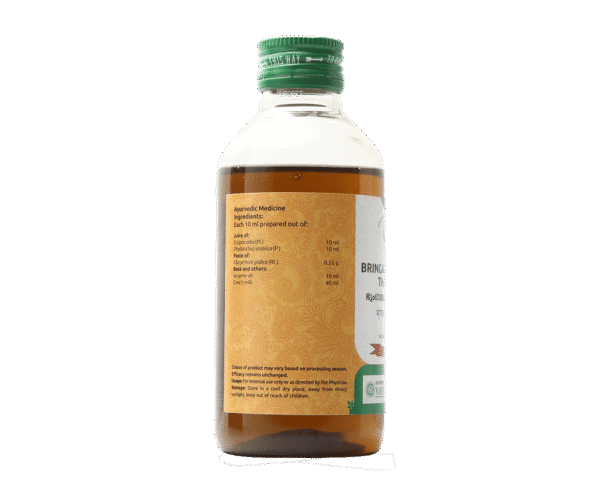 BHRINGAMALAKADI THAILAM 200ml