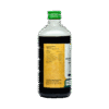 BHRINGARAJARASAM 450ml