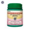 BRAHMA RASAYANAM BRAHMA RASAYANAM (500g)