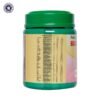 BRAHMA RASAYANAM1 BRAHMA RASAYANAM (500g)
