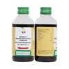 BRIHATH BHRINGAMALAKADI THAILAM 200ml