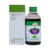 BRUHATH DANTHAPALA THAILAM 200ml