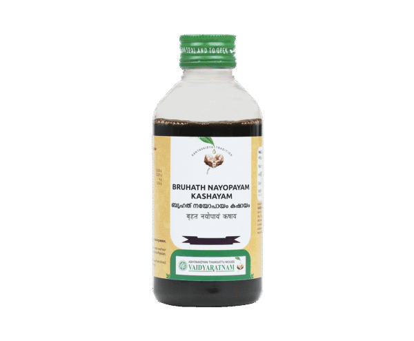 BRUHATH NAYOPAYAM KASHAYAM 200ml