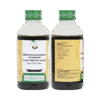 BRUHATH NAYOPAYAM KASHAYAM 200ml