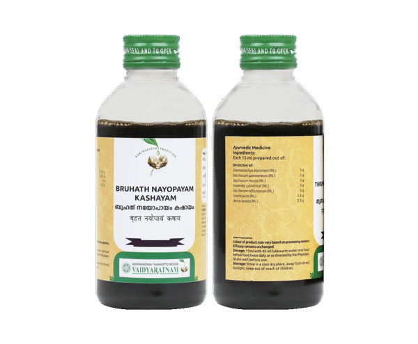 BRUHATH NAYOPAYAM KASHAYAM 200ml