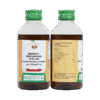 BRUHATH NIRGUNDYADI THAILAM 200ml