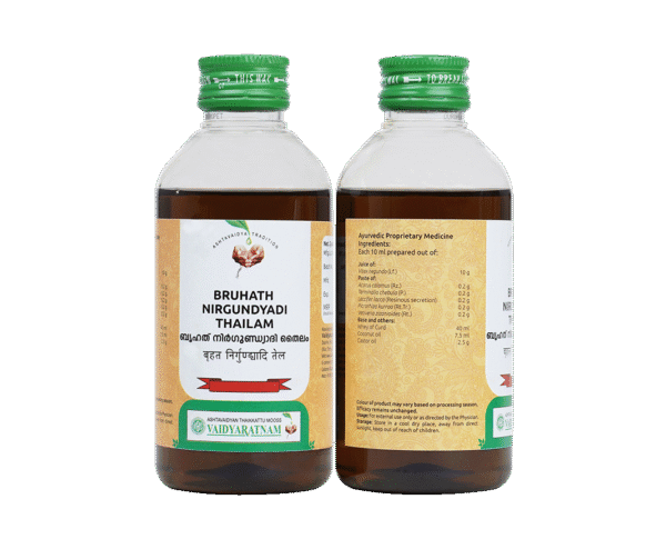 BRUHATH NIRGUNDYADI THAILAM 200ml
