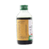 BRUHATH KOTTAMCHUKADI OIL 1 BRUHATH KOTTAMCHUKADI OIL 200ml