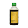 BRUHATHYADI KASHAYAM 200ml