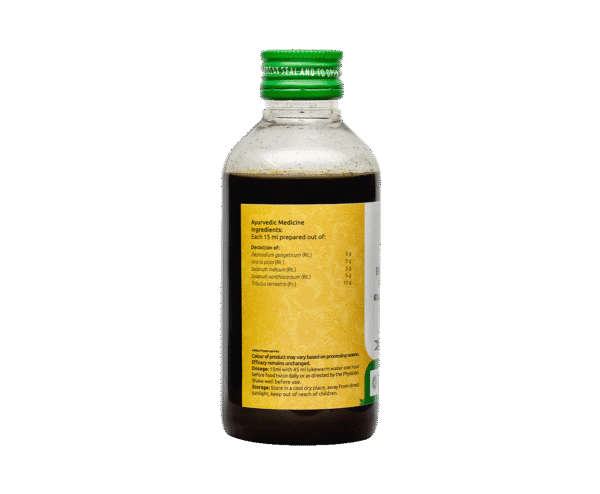 BRUHATHYADI KASHAYAM 200ml