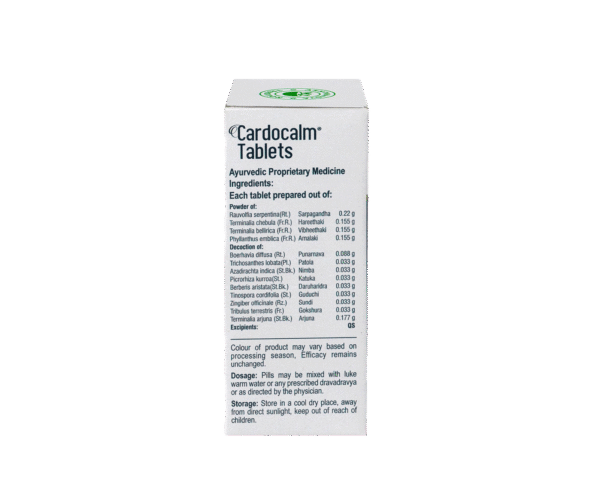 CARDOCALM TABLET (100 tab)