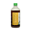 CHANDANASAVAM 450ml