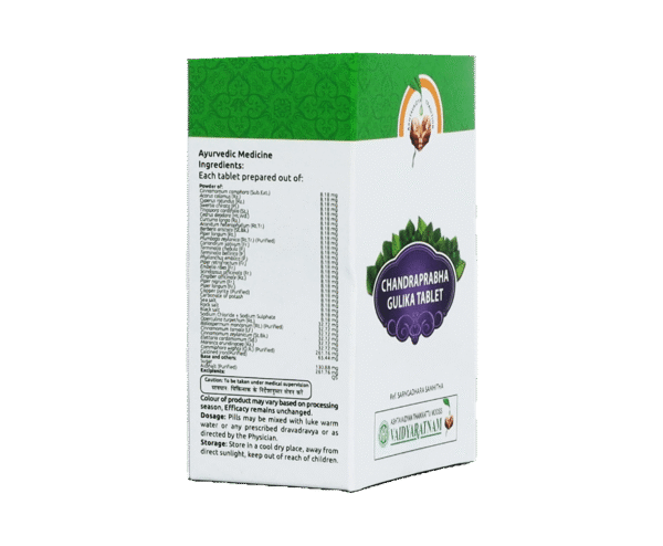 CHANDRAPRABHA TABLET (100 tab)