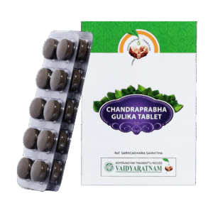 CHANDRAPRABHA TABLET (100 tab)