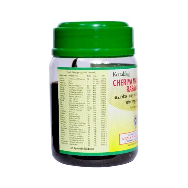 CHERIYA MADHUSNUHI RASAYANAM (1) CHERIYA MADHUSNUHI RASAYANAM (200g)