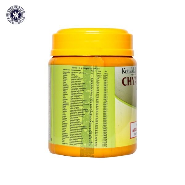 Chyavanaprasam CHYAVANAPRASAM (500g)