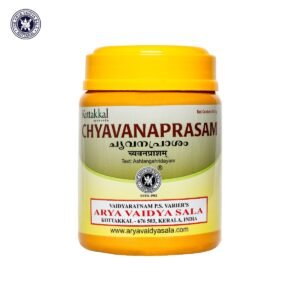 CHYAVANAPRASAM (500g)