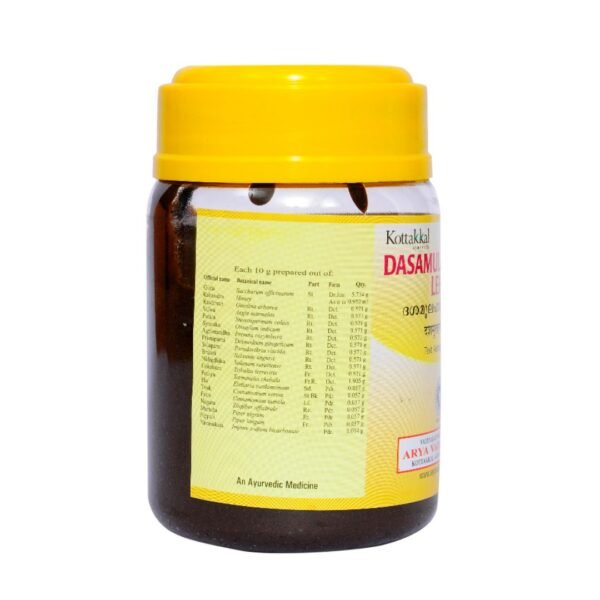 DASAMULAHARITAKI LEHAM (200g)