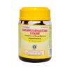 DASAMULAHARITAKI LEHAM (200g)
