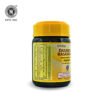 Dasamula Rasayanam1 DASAMULA RASAYANAM (200g)