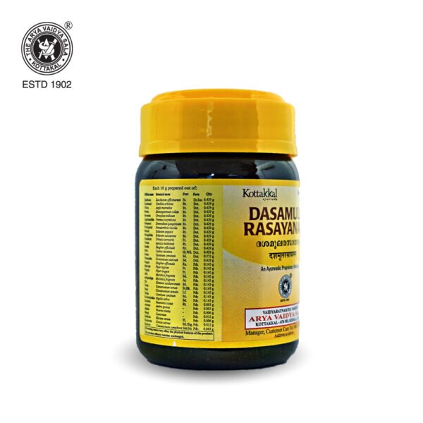 Dasamula Rasayanam1 DASAMULA RASAYANAM (200g)