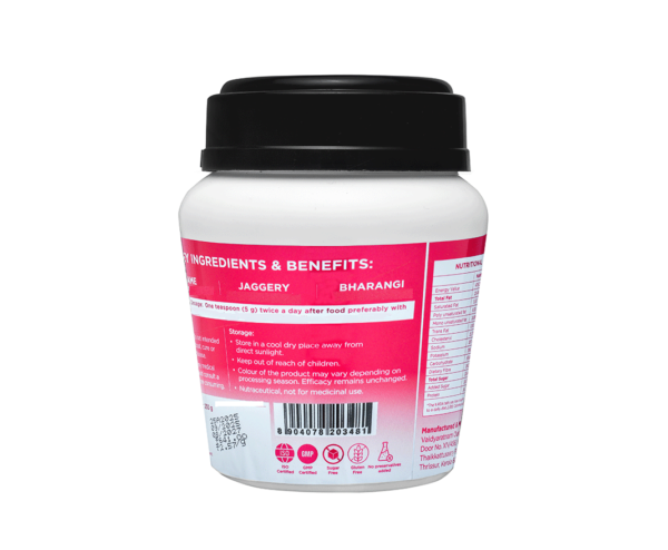 FITFEM GRANULES 250g