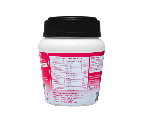 FITFEM GRANULES 250g