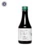 GENIEKOT (200ml)