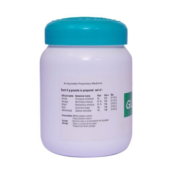 Glysikot granule 1 GLYSIKOT GRANULES (150g)