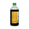ASOKARISHTAM 450ml