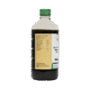 AMALAKARISHTAM 450ml