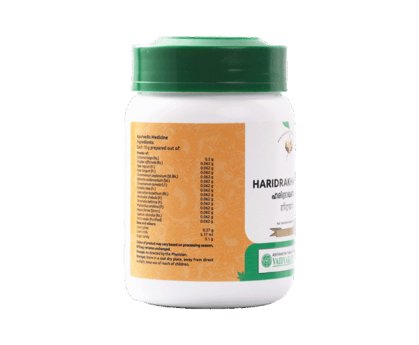 HARIDRAKHANDAM 100g