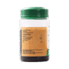 HRIDYAVIRECHAN (THRIVRUTH) LEHAM 250g