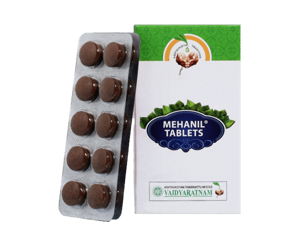 mehanil