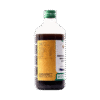 ABHAYARISHTAM 450ml