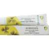 JATHYADI GHRUTHAM OINTMENT 20g