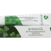 JEEVANTHYADI YAMAKAM OINTMENT 20g