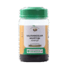 KALYANAGULAM LEHAM 250g
